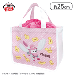 【ピンク】たべっ子どうぶつ THE MOVIE 保冷巾着付きトートバッグ