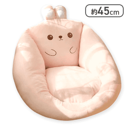 【ピンク】アニマルチェアクッション