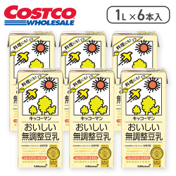 キッコーマン無調整豆乳1L×6※賞味期限:2025/08/03