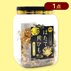 国産ほたて貝ひも角ポット(一味マヨ付)※賞味期限:2025/09/30