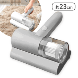 【グレー】コードレスふとんクリーナーワイティシュ