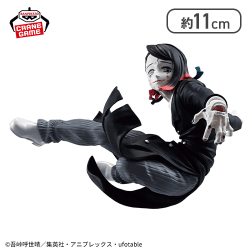 「鬼滅の刃」 VIBRATION STARS-魘夢-