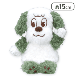 【やぁ】NHKいないいないばあっ! ワンワンの ぬいぐるみ くすみスタイル