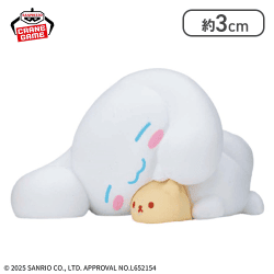 【単品配送不可】【シナモロール】サンリオキャラクターズ ミニフィギュアコレクション〜みんなでおひるね〜