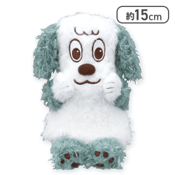 【はずかし】NHKいないいないばあっ! ワンワンの ぬいぐるみ くすみスタイル