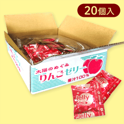 果汁100%ゼリーBOXパウチりんご※賞味期限:2025/10/01