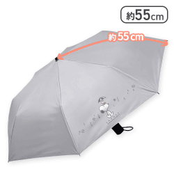【かさ(グレー)】スヌーピー 雨晴兼用折りたたみ傘