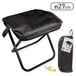 【ブラック】折りたたみポケットチェア