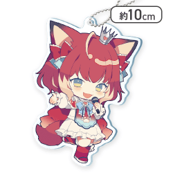 【歌う】赤見かるび アクリルキーチェーン“赤見かるび”