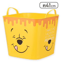 【イエロー】くまのプーさん プラチナムザッカビッグバケット