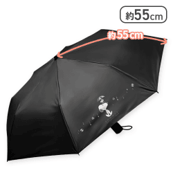 【かさ(ブラック)】スヌーピー 雨晴兼用折りたたみ傘