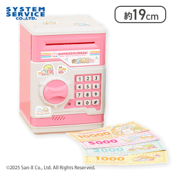 【ピンク】すみっコぐらし たぴおかコンビニ ロックができる!ATM風おもちゃ