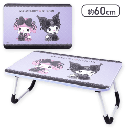 マイメロディ♡クロミ 真夜中のメロクロ折りたたみテーブル