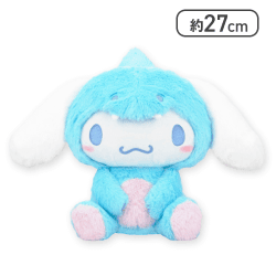 【シナモロール】サンリオキャラクターズ ダイナソードールBIGタイプ2