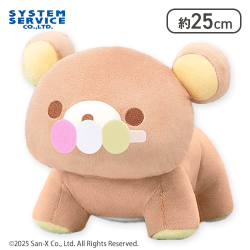 【リラックマ】リラックマ 木彫りのクマのまねっこぬいぐるみBIG