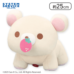 【コリラックマ】リラックマ 木彫りのクマのまねっこぬいぐるみBIG