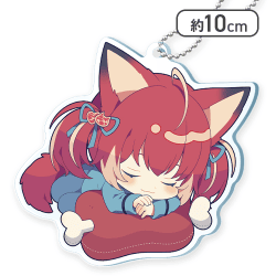 【寝ころび】赤見かるび アクリルキーチェーン“赤見かるび”