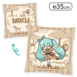 【動物園】初音ミクシリーズ ふわぷち プラチナムザッカクッション“初音ミク”お出かけシリーズVer.