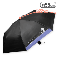 【みずたまり(ブラック)】スヌーピー 雨晴兼用折りたたみ傘