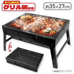 アウトドアBBQコンロ4