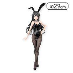 「青春ブタ野郎はバニーガール先輩の夢を見ない」 BiCute Bunnies Figureー桜島麻衣ー
