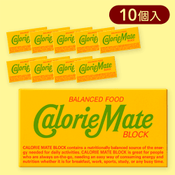 【10個入】カロリーメイト ブロック フルーツ味2本※賞味期限:2026/03/31