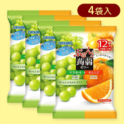 【4袋入】ぷるんと蒟蒻ゼリーパウチ マスカット+オレンジ※賞味期限:2026/01/31