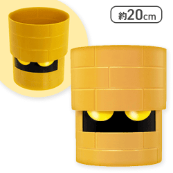 【ゴールドマン】ドラゴンクエスト AM 収納ボックス ゴーレム&ゴールドマン