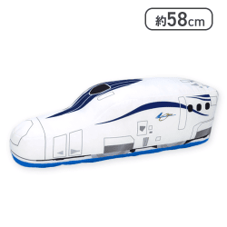 【超電動リニアL0系 改良型試験車】プラレール 特大サイズぬいぐるみ 近未来車両編