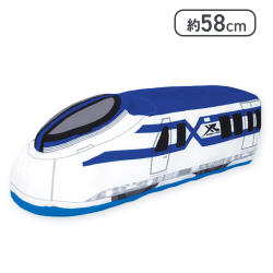 【クロスライナー】プラレール 特大サイズぬいぐるみ 近未来車両編