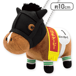 【ロジャーバローズ】サラブレッドコレクションマスコットBC27