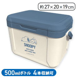 スヌーピークーラーボックス1-05