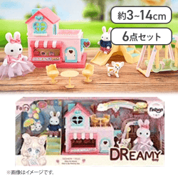 【公園遊び】ドリーミーファミリーパーク