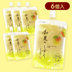 【6個入】和果のしずく うめ※賞味期限:2026/04/09