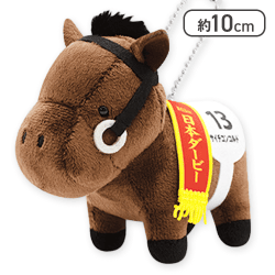 【フサイチコンコルド】サラブレッドコレクションマスコットBC27