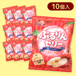 【10個入】ぷるんゼリー アップルゼリー※賞味期限:2026/01/08