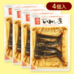 【4個入】銚子いわし煮※賞味期限:2025/10/18