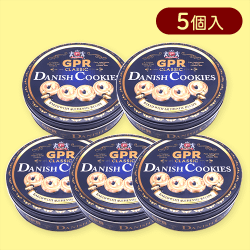 【5個入】TCF クッキー缶※賞味期限:2026/04/06