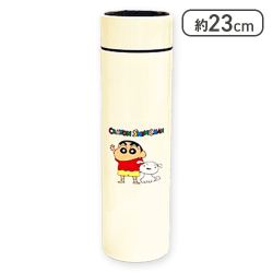 【アイボリー】クレヨンしんちゃん 温度センサー付きステンレスボトル8