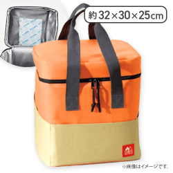 【オレンジ】CAMPS ハイエンド保冷温BIGバッグ