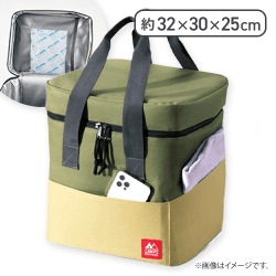 【カーキ】CAMPS ハイエンド保冷温BIGバッグ