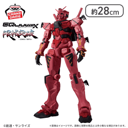 機動戦士Gundam GQuuuuuuX 限械突破 赤いガンダム