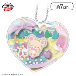 【もふるん】ぷちきゅあ〜Precure Fairies〜 シャカシャカチャーム