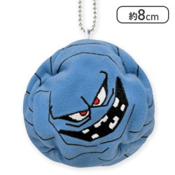 【ばくだん岩】ドラゴンクエスト AM マスコットぬいぐるみ 〜おおねずみ登場編〜