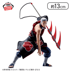 【ノーマル】NARUTO-ナルト- 疾風伝 VIBRATION STARS-HIDAN-