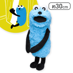 【ふわぁ】パペットスンスン だきつきぬいぐるみ