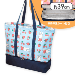 【フルーツ】ミッフィー 保冷保温ポケット付き2段トートバッグ