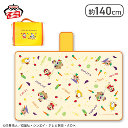 【オレンジ】クレヨンしんちゃん バッグ型収納レジャーシート〜おやさいになりきり!だゾ〜