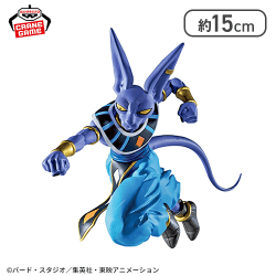 ドラゴンボール超 MATCH MAKERS ビルス(VS超サイヤ人ゴッド孫悟空)