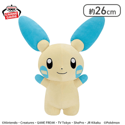 ポケットモンスター めちゃもふぐっとぬいぐるみ〜マイナン〜